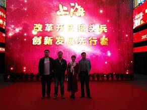 说明:C:/Users/ADMINI~1/AppData/Local/Temp/WeChat Files/38512743597799500.jpg