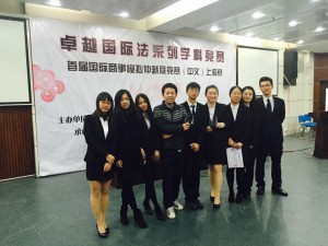 QQ图片20141210104906