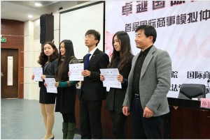 QQ图片20141210104857