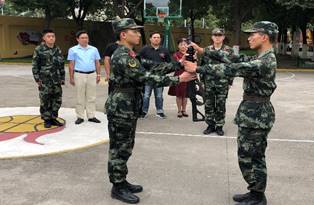 说明: C:/Users/ADMINI~1/AppData/Local/Temp/WeChat Files/352554604147148867.jpg