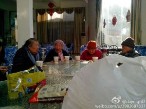 ed62fc69gw1ecuv6x3tulj21kw16otfn