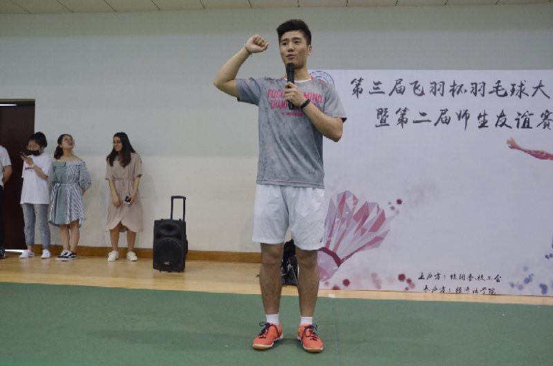 微信图片_201805181259203