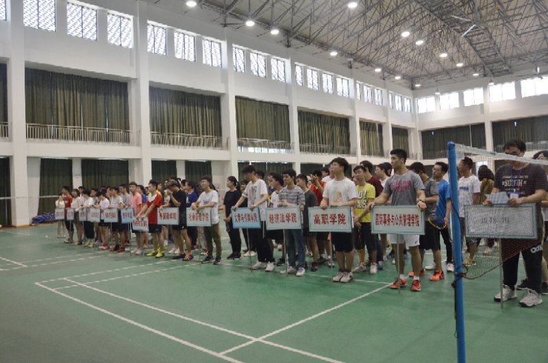 微信图片_20180518125920