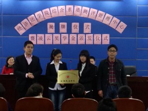 84A095066F7040E4AE6D02F7DAC597F8