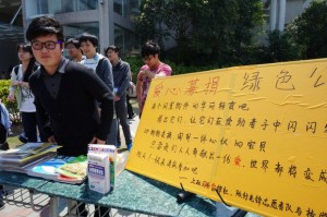 b_large_e5eR_2437000070911262