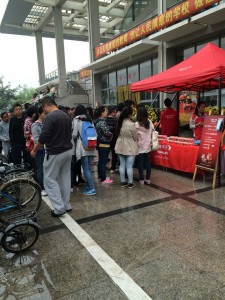 QQ图片20140417224935