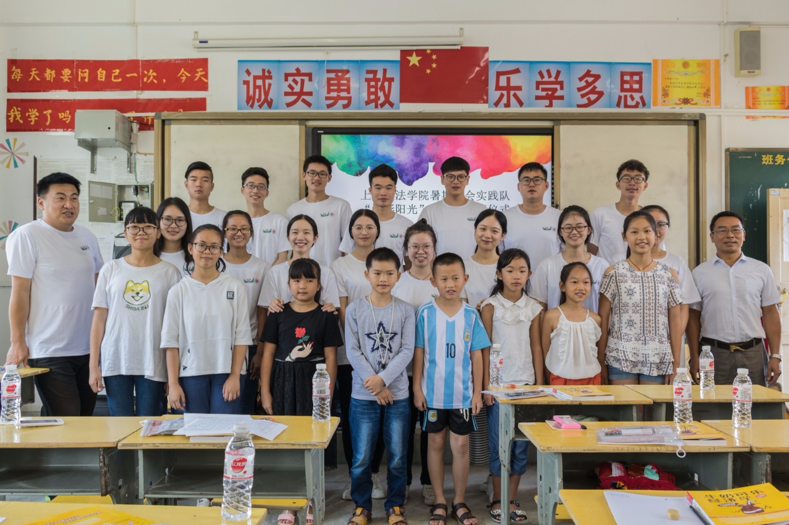 1501065692589564.jpg 1501065692589564.jpg