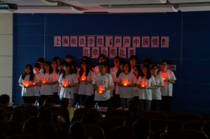 large_Cx16_6fc200000c461190