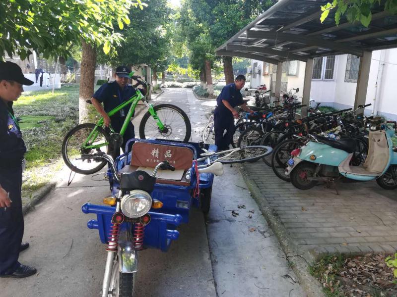 4非机动车辆治理