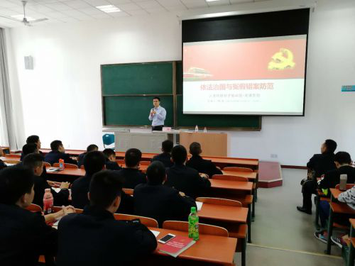 1511360610112016.png 图片22.png