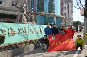 一封家书——慰问采访天平养老院老人