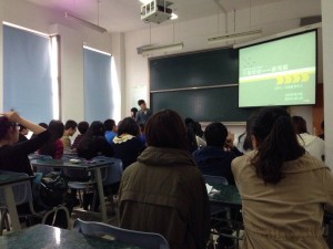 QQ图片20131015221214