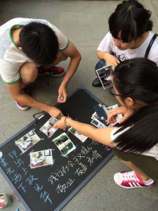 QQ图片20140929175038