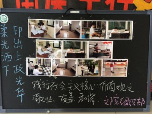 QQ图片20140930232917