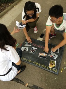 QQ图片20140929174937