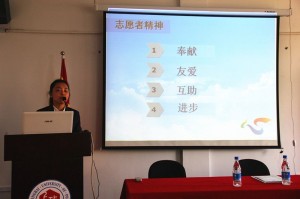 2014-4-16-志愿者培训第二次3