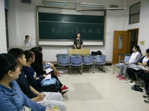 QQ图片20140924000451