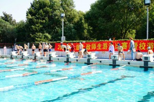 729297b37db98385375d7c20bcc2f44d