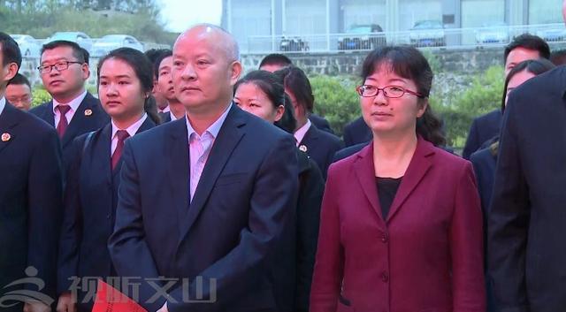 新利18官方客服文山州政法干警教育培训基地揭牌暨图书捐赠仪式举行