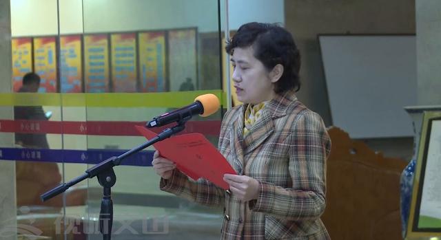 新利18官方客服文山州政法干警教育培训基地揭牌暨图书捐赠仪式举行