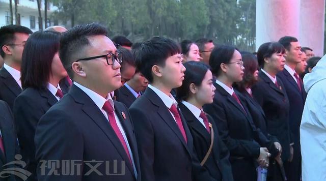 新利18官方客服文山州政法干警教育培训基地揭牌暨图书捐赠仪式举行