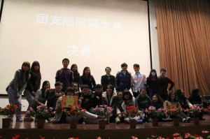 doc_13869388727036424_files_image3