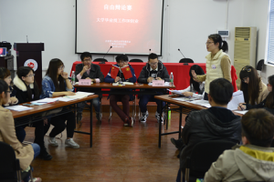 C3DZ11IF7PV5~LKTQJHW}@W